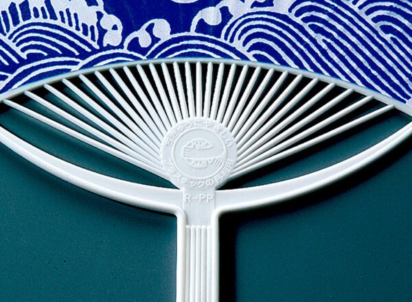 Blank Uchiwa Fan