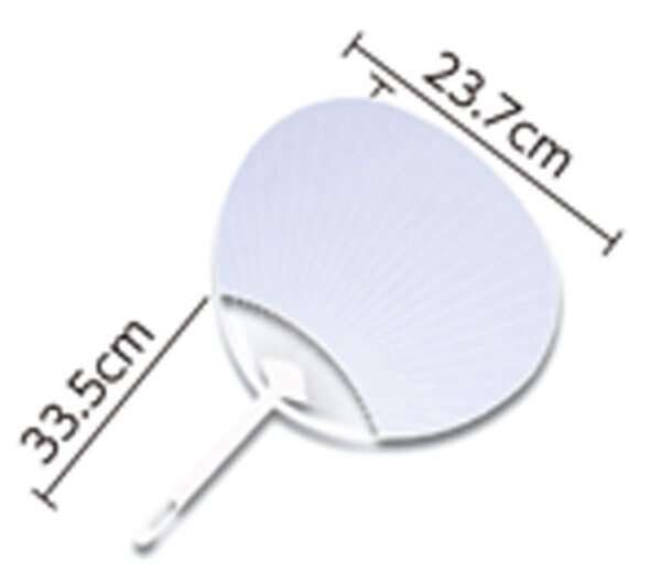 Blank Uchiwa Fan