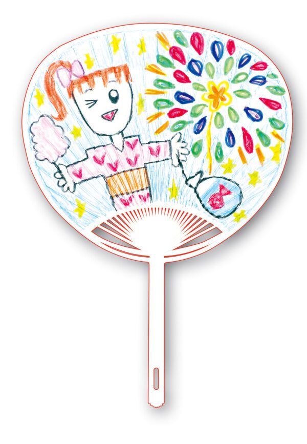 Blank Uchiwa Fan