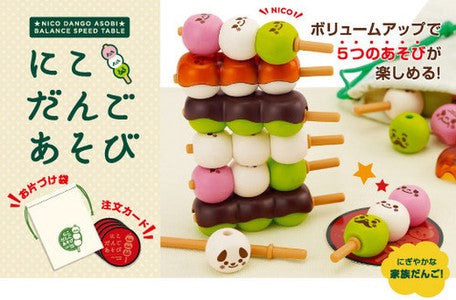 Dango Tower Balancing Game image 2
