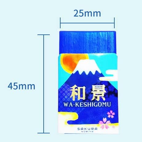 Mt. Fuji Rub and Reveal Erasers 24 Pack