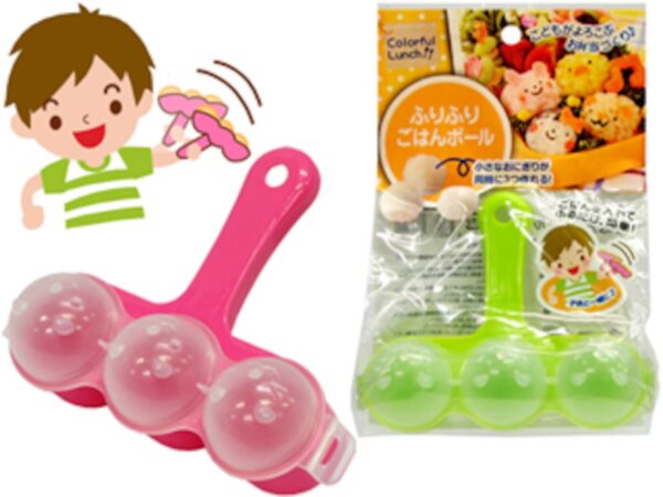 Furi Furi Gohan Ball Shaper