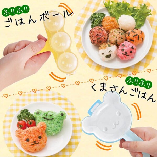 Furi Furi Gohan Ball Shaper