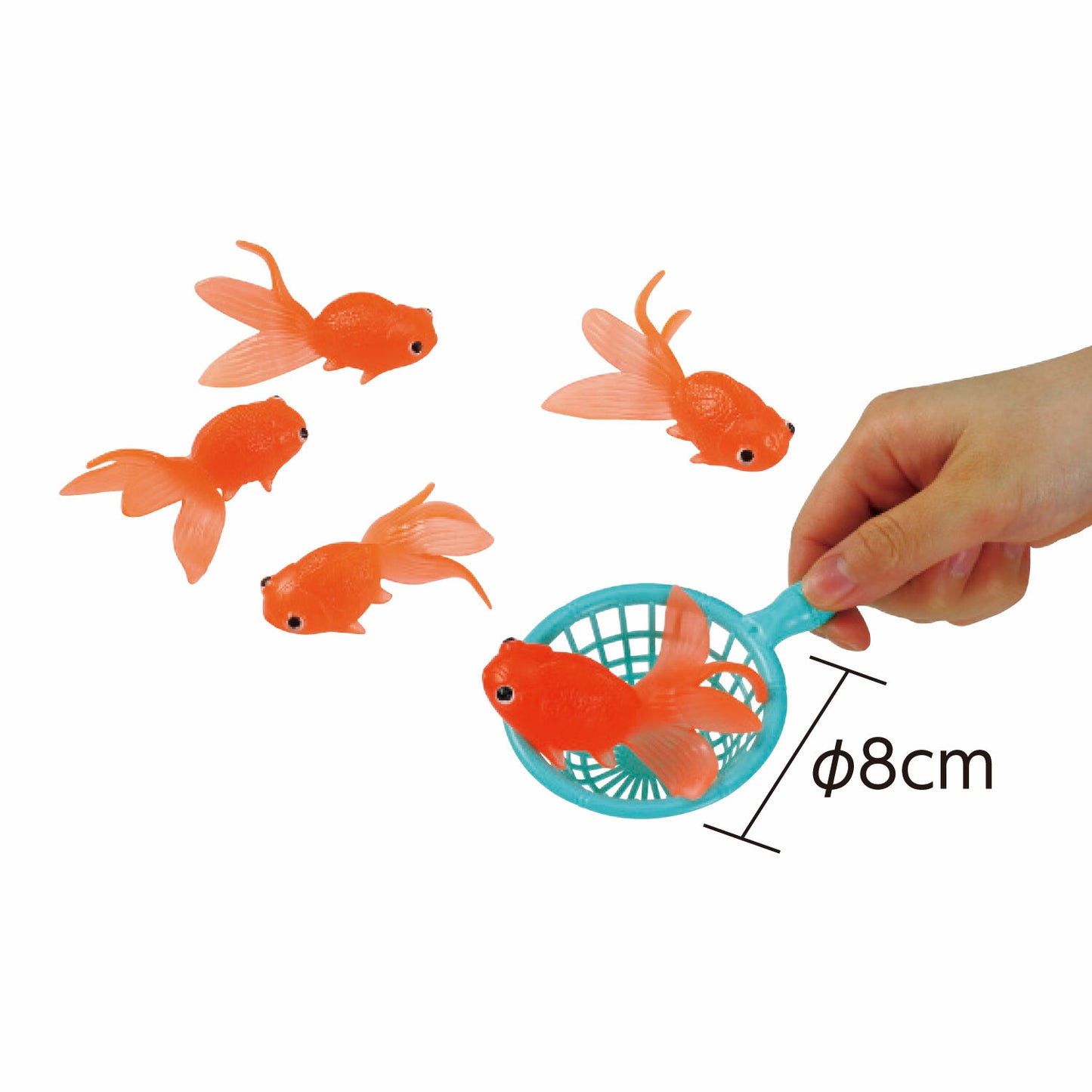 Floating Goldfish and Scoop Set