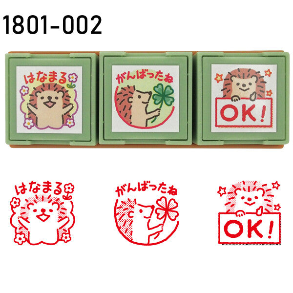3PC Refillable Self-inking Hedgehog Stamp Set