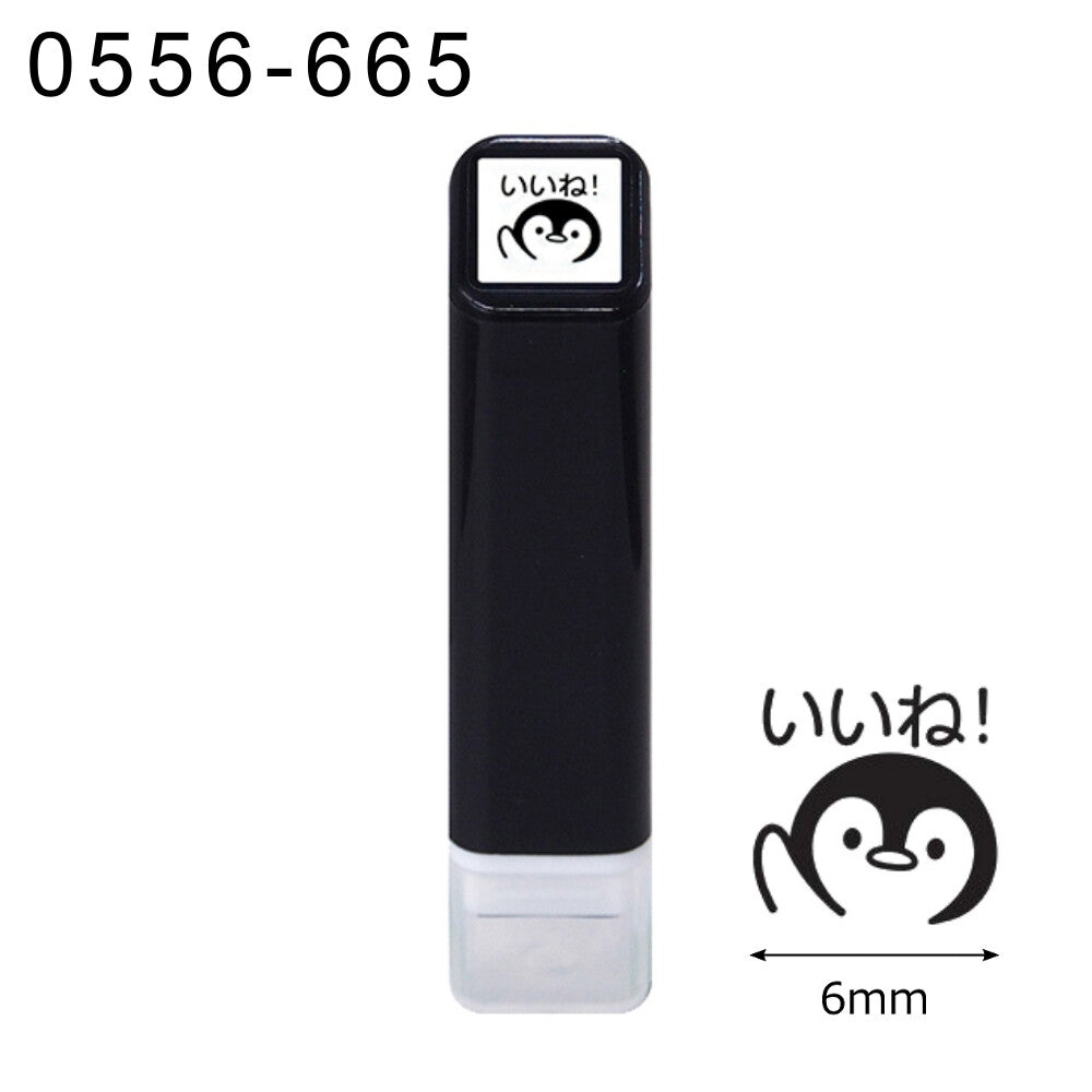 Stick-type self-inking stamp – Penguin "Good Job"
