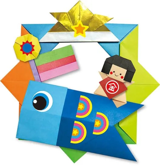 Children’s Day Themed Origami Paper Set