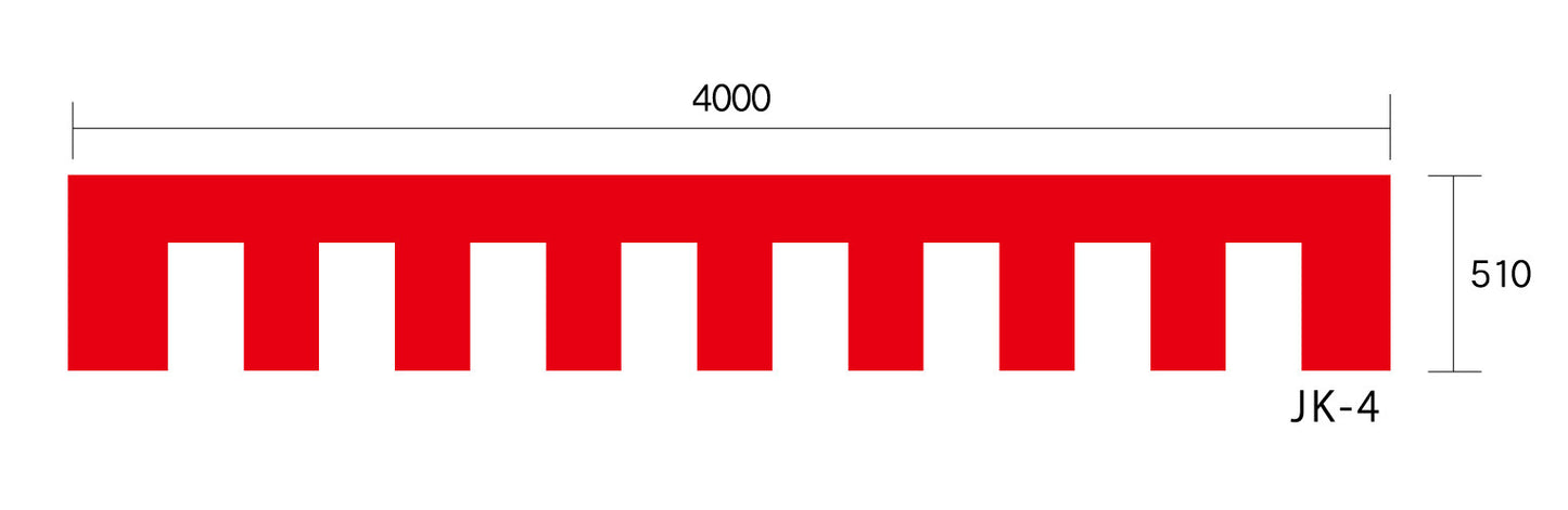 Red & White Kouhaku Backdrop Curtains W4mxH0.51m (Polyester)