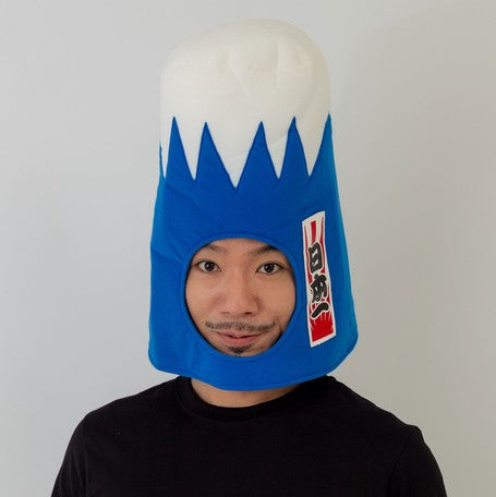 Mt. Fuji Head Costume