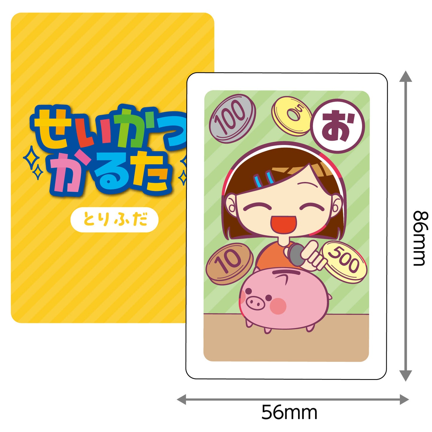 Lifestyle Seikatsu Karuta Card Game
