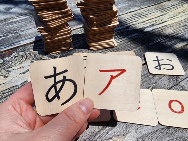 Kana Match-Up (Hiragana/Katakana/Romaji)