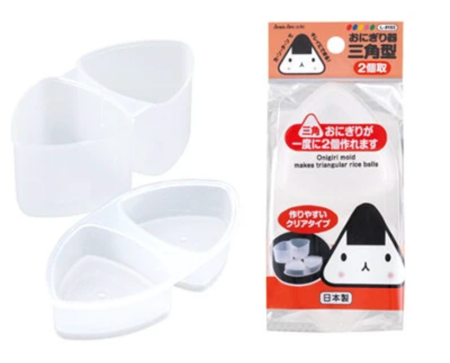 Triangle Rice Ball Onigiri Mould 2PC Set