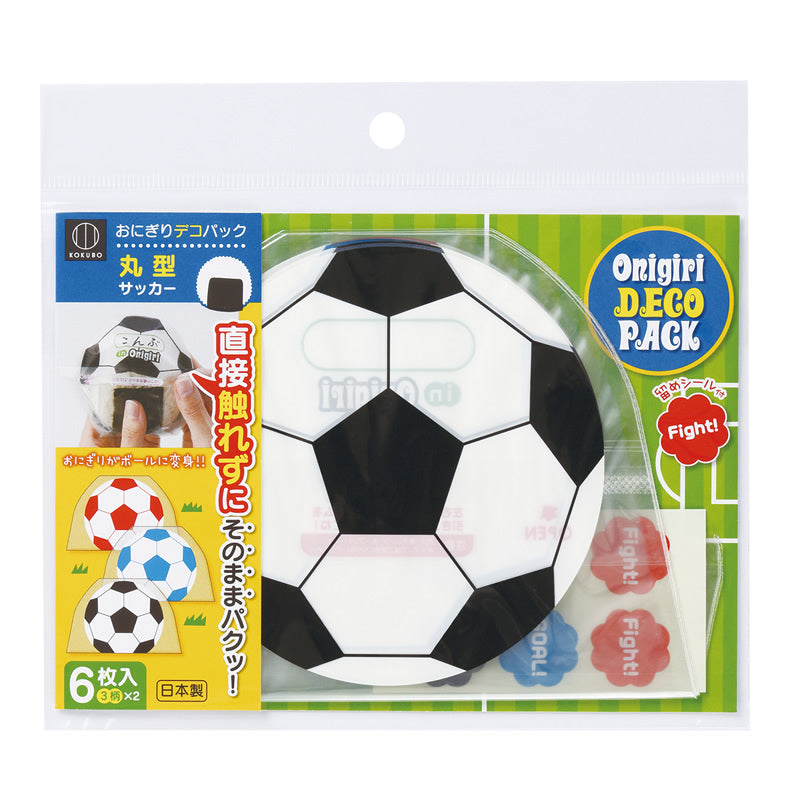 Soccer-themed Round Onigiri Wrappers 6PC pack