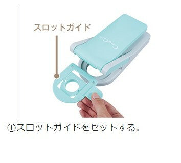 Mega Punch Aid - Craft Punch Assistance