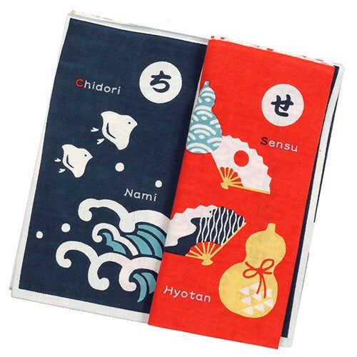 Tenugui Fabric Picture Book – Karuta Asobi