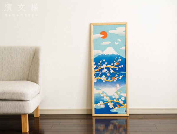 Reflection of Mt. Fuji and Cherry Blossoms Tenugui (34x90cm)