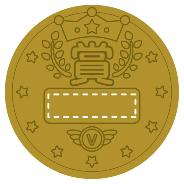 3D Plastic Gold Medal – Cheerleader Animal Friends -「よくがんばりました」⌀110mm