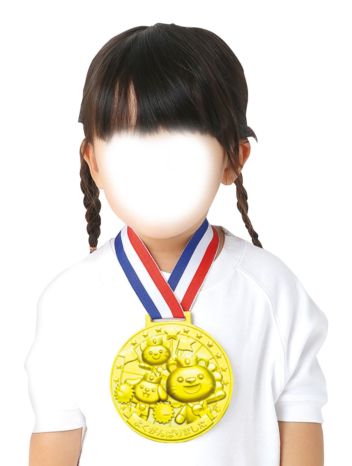 3D Plastic Gold Medal – Cheerleader Animal Friends -「よくがんばりました」⌀110mm