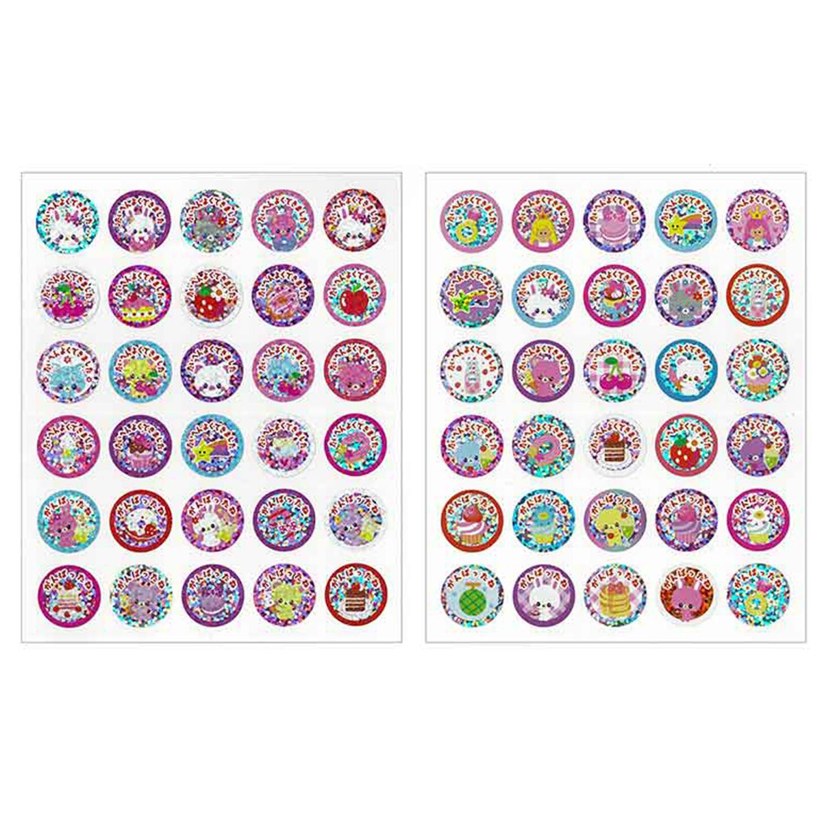Shiny Kawaii Bunny & Sweets Merit Stickers