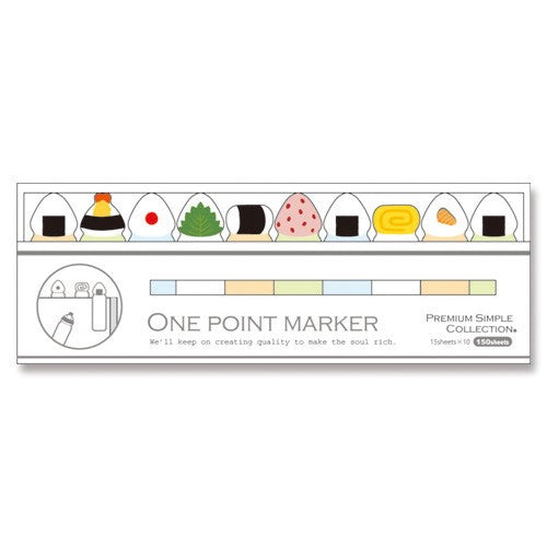 Onigiri Sticky Tabs