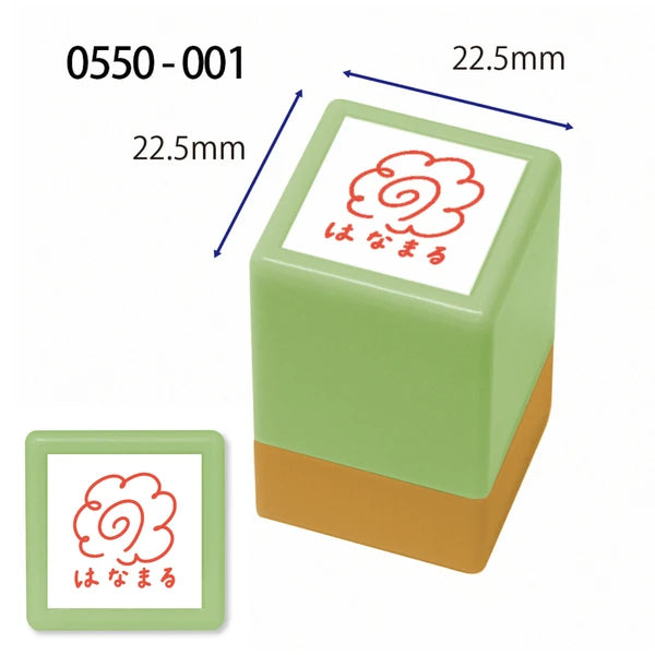 Self-inking stamp – Original Hanamaru「はなまる」