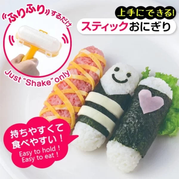 Furi Furi Stick Onigiri Shaper