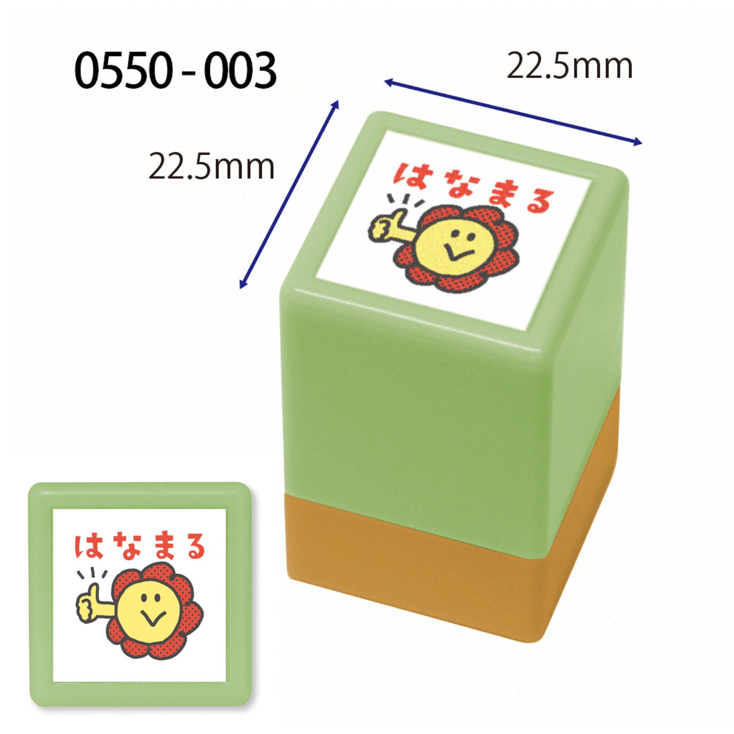 Self-inking stamp – Thumbs Up Flower Hanamaru「はなまる」