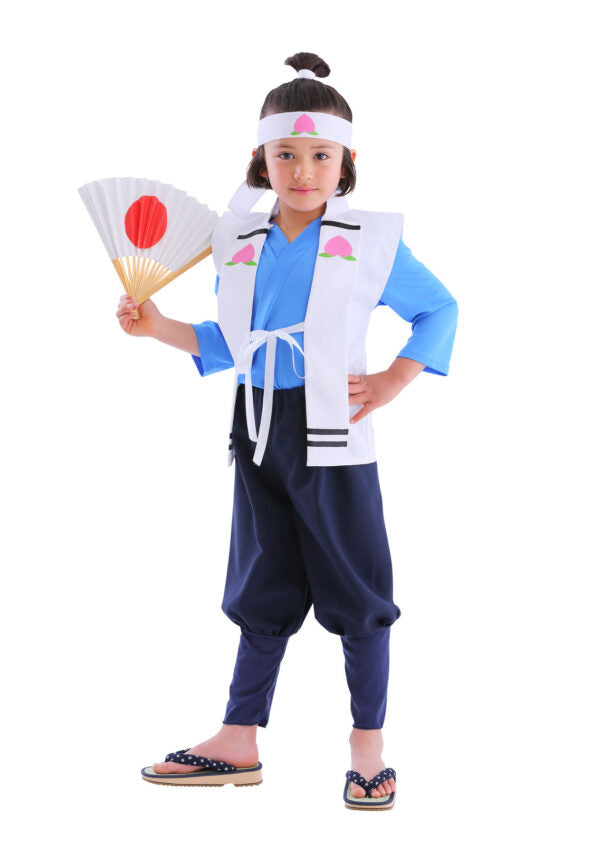 Kids’ Momotaro Full-body Cosplay Outfit Costume