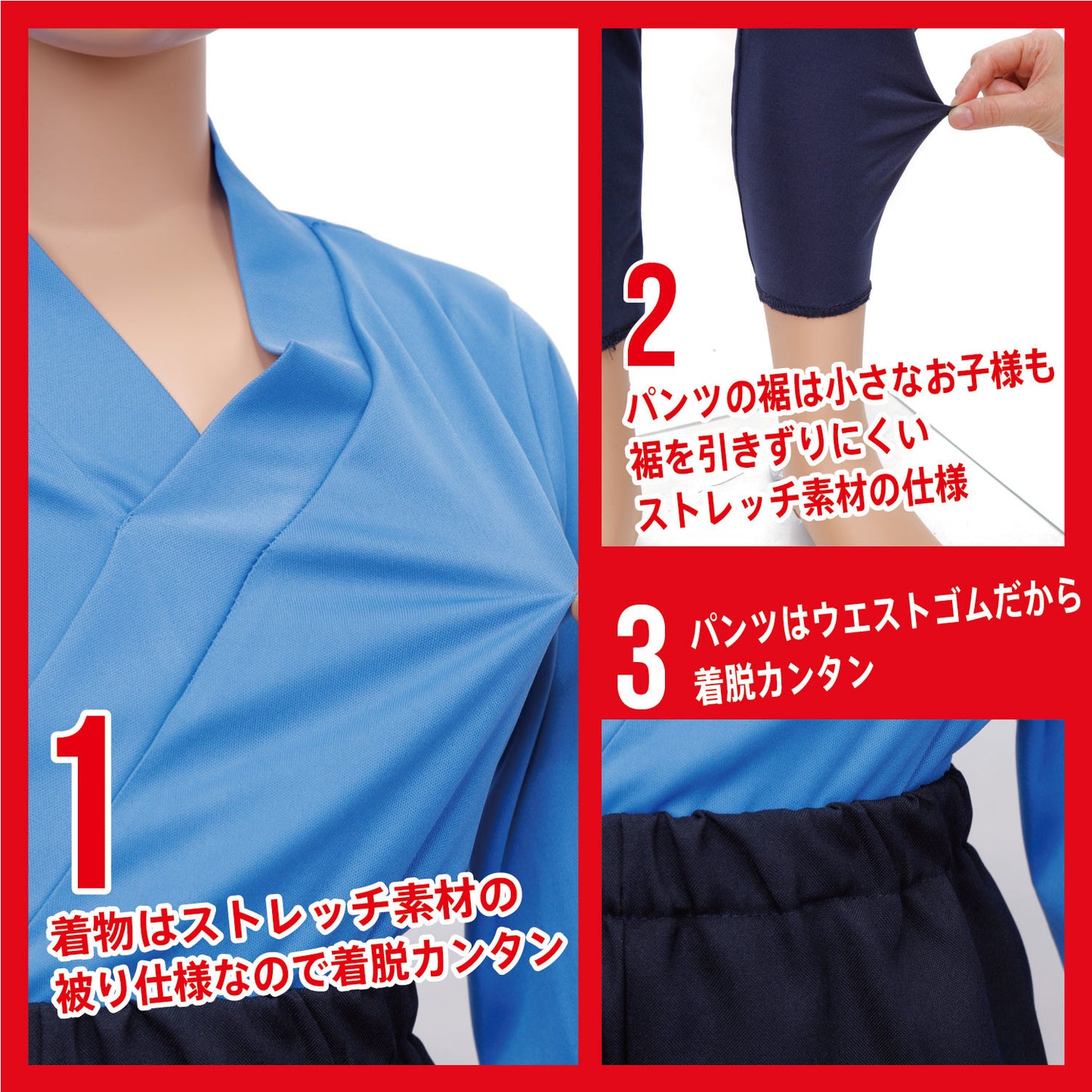 Kids’ Momotaro Full-body Cosplay Outfit Costume