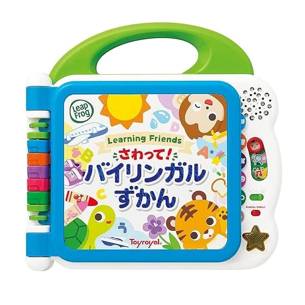 Toy Royal Learning Mates Japanese-English Bilingual Talking Learning Tablet