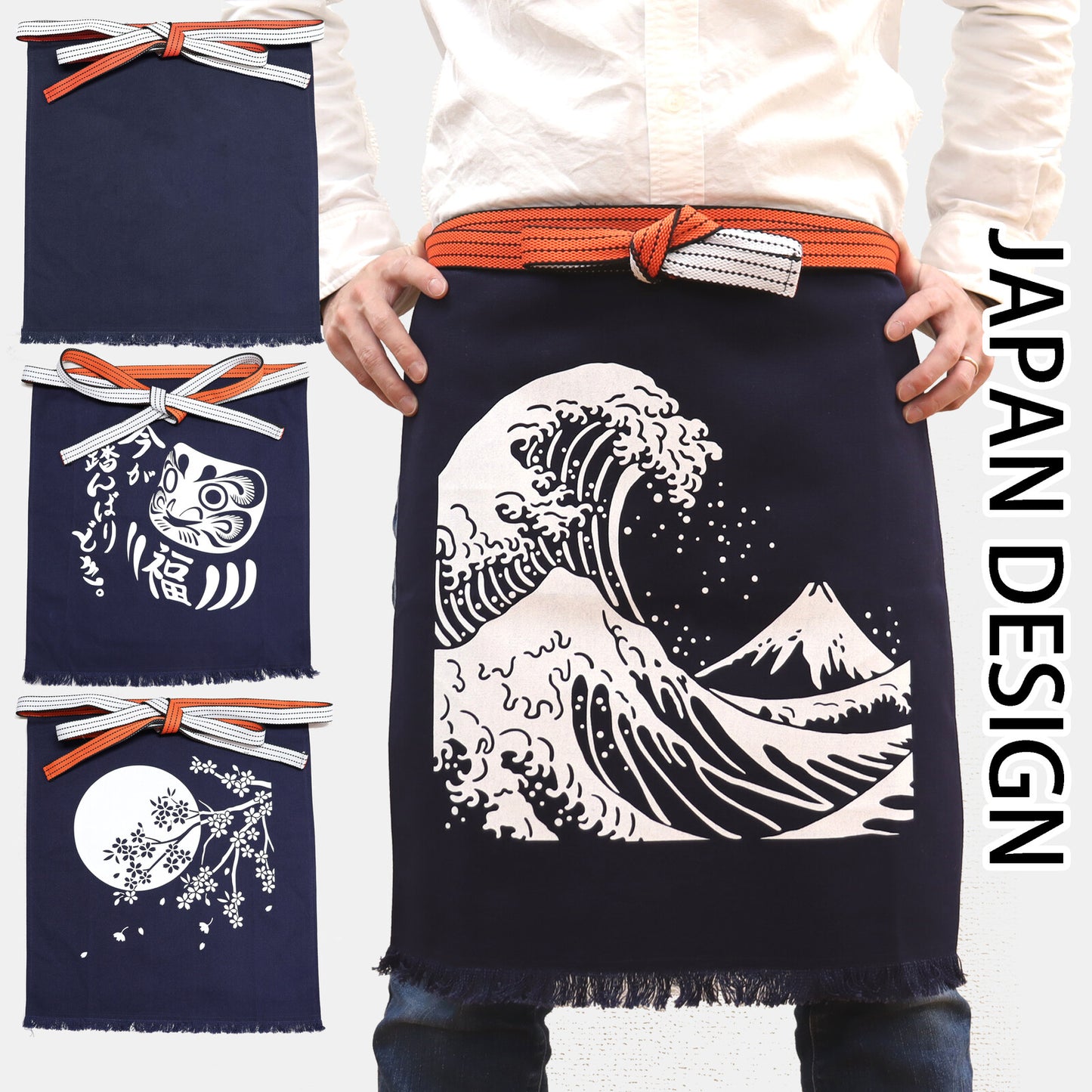 Japanese Style Hip Apron (Kanagawa Great Wave)