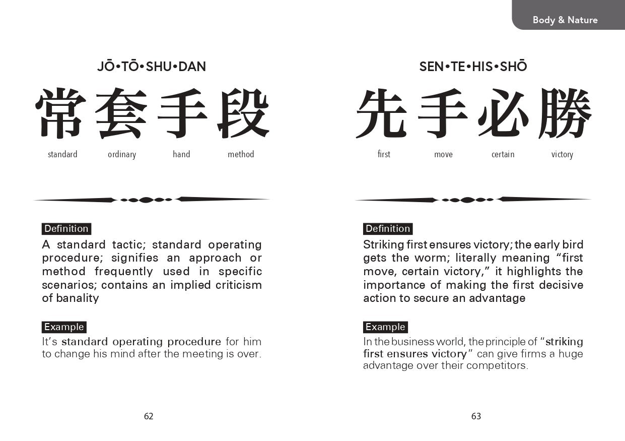 200 Essential Four-Character Kanji Idioms
