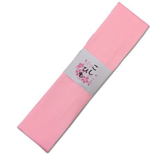 Yukata Waist Straps Koshi Himo (6x202cm)