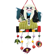 Chirimen Fabric Kabuki Hanging Decoration Ornament