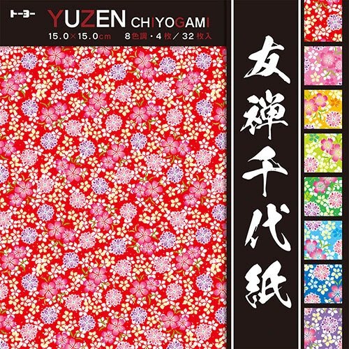 [TOYO] Yuzen Chiyogami Origami Paper Pack 15x15cm (32 sheets) – Flowers