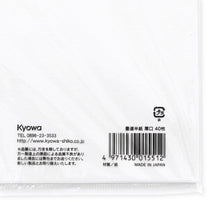 Calligraphy Hanshi Paper (40 pieces)