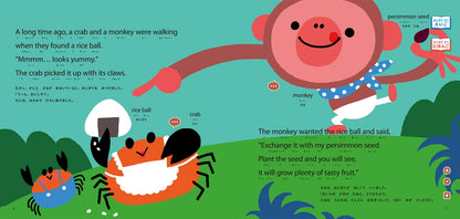 [KUMON] Interactive Listen & Learn JP/ENG Storybook w/ Reading Pen