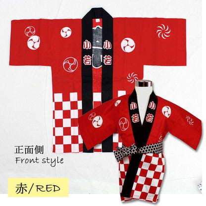 3PC Matsuri Happi for KIDS 4-6 years old (with belt & hachimaki)