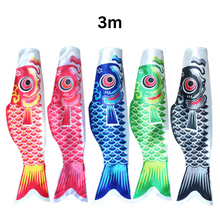 3m Large Koinobori Carp Streamer (5 colours) image 0