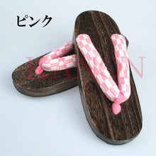 M/24cm Wooden Geta for females (pink)
