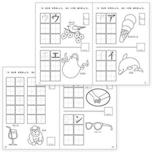 Katakana Tracing and Colouring-in workbook