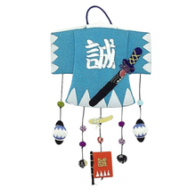 Chirimen Fabric Samurai Police Force Haori Hanging Decoration Ornament