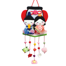 Chirimen Fabric Lantern Backdrop Doll's Festival Display Hanging Decoration Ornament