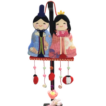 Chirimen Fabric Girls' Day Hinamastsuri Hanging Decoration Ornament