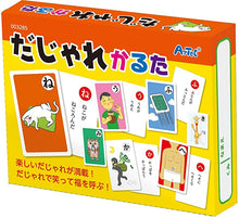 Japanese Puns Dajare Karuta Card Game Set