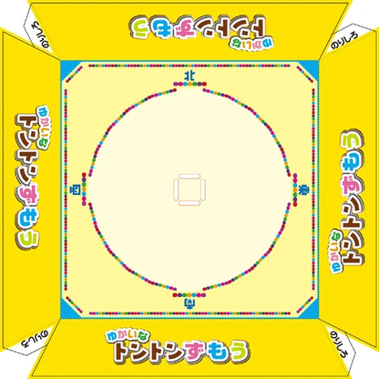 Ton Ton Sumo Wrestling Set
