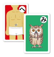 Japanese Puns Dajare Karuta Card Game Set