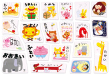 Opposite Words Puzzle