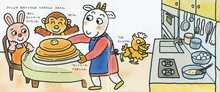 Oishiiyo Yagi no kēkiya san storybook by Kimura Yuichi