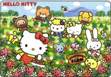 Hello Kitty Strawberry Field Puzzle – 80 pieces